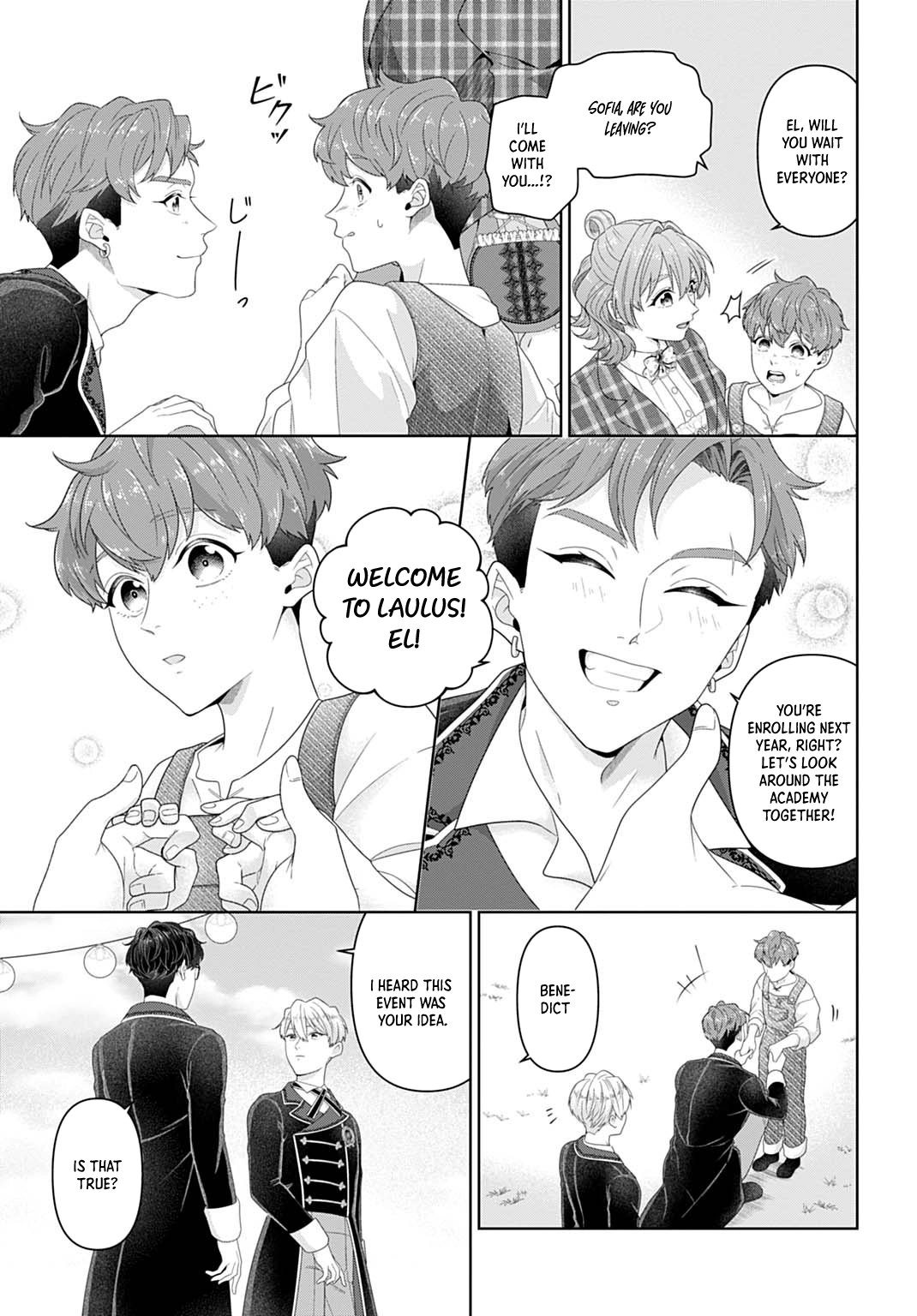 Sophia the Tailor: A Poor Noble Lady Enriching Lives with Modern Clothing Chapter 15 - . Page 3