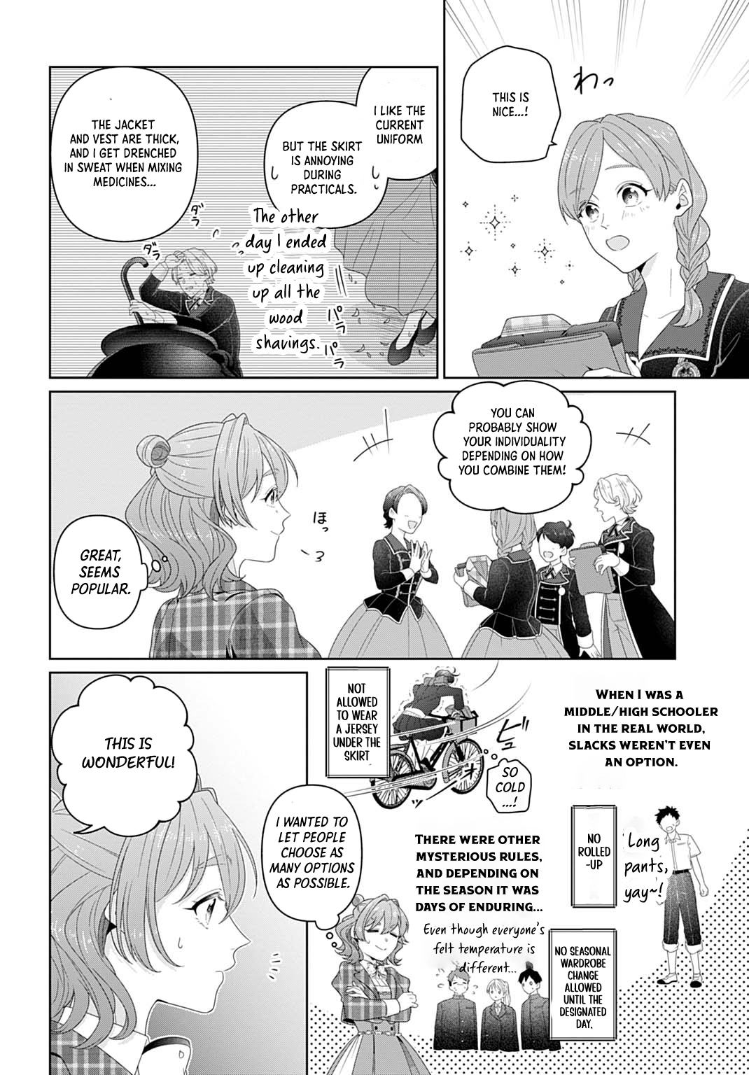 Sophia the Tailor: A Poor Noble Lady Enriching Lives with Modern Clothing Chapter 15 - . Page 8