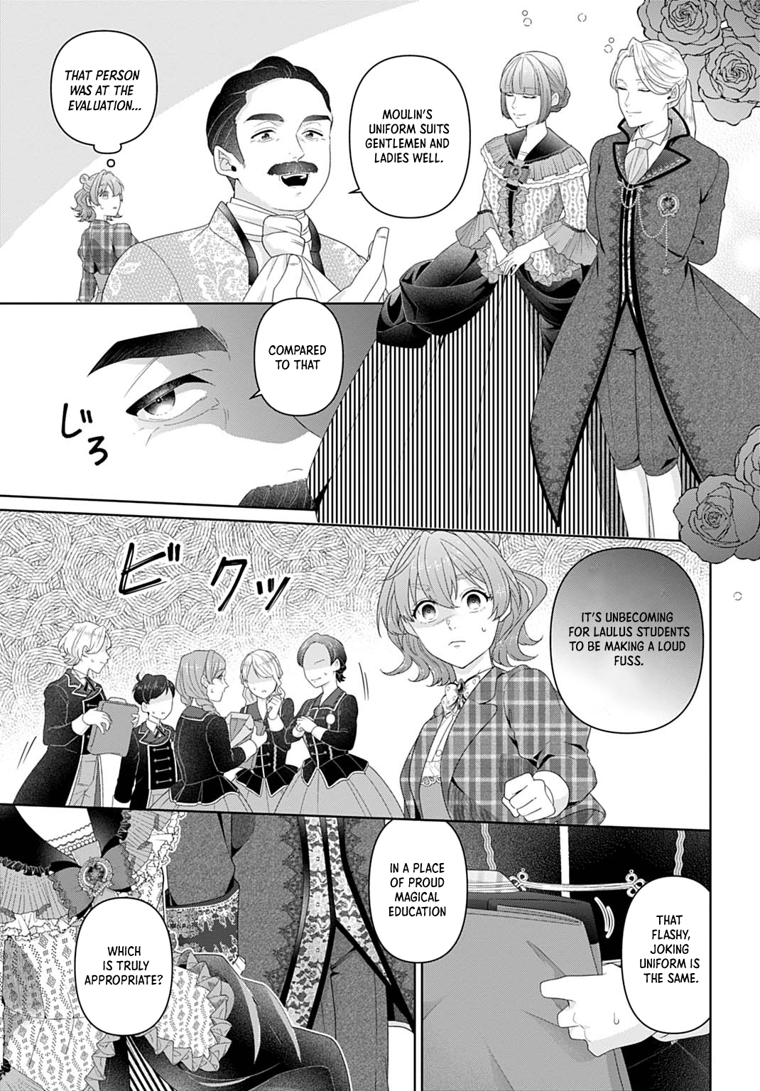 Sophia the Tailor: A Poor Noble Lady Enriching Lives with Modern Clothing Chapter 15 - . Page 9