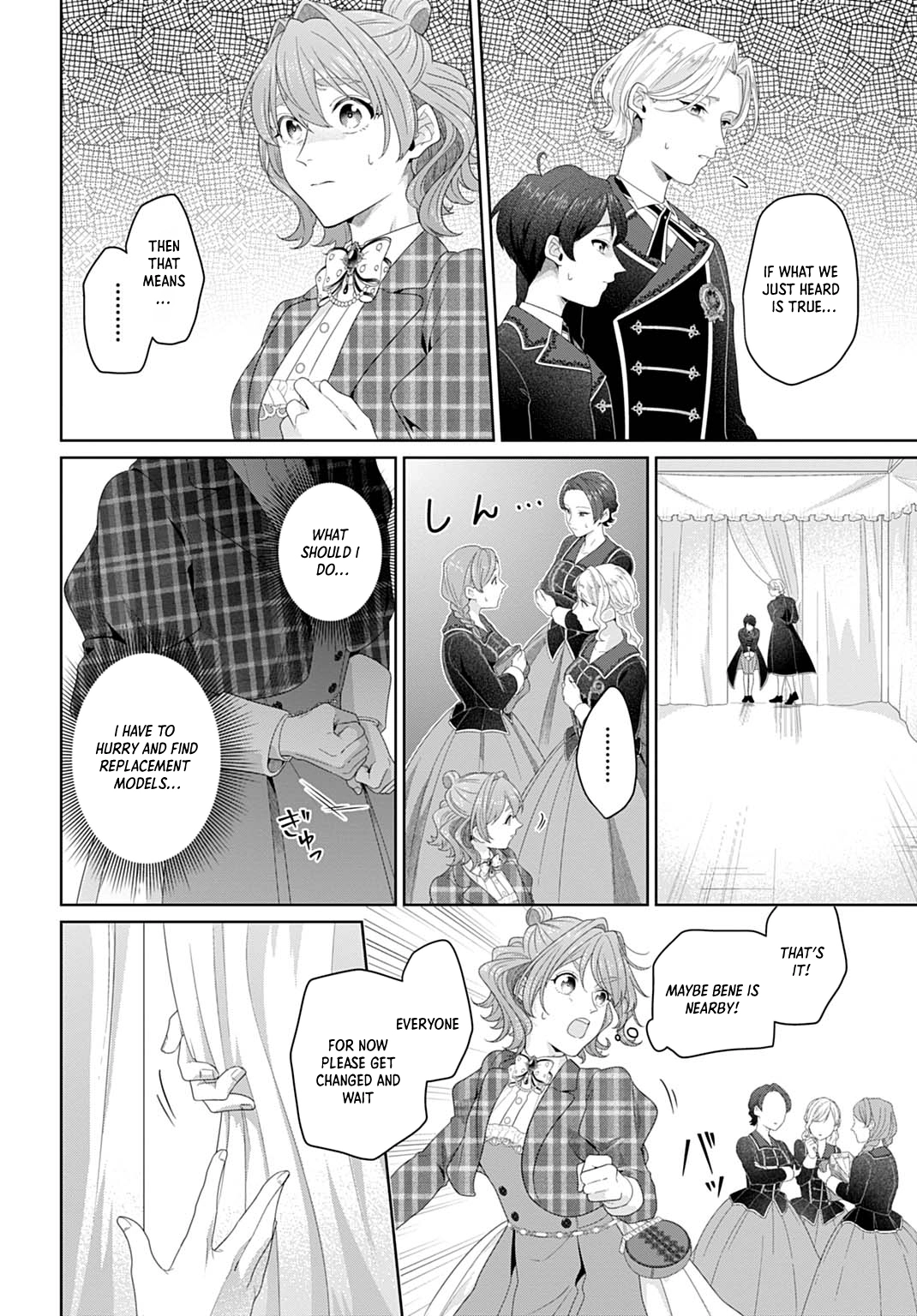 Sophia the Tailor: A Poor Noble Lady Enriching Lives with Modern Clothing Chapter 15 - . Page 12