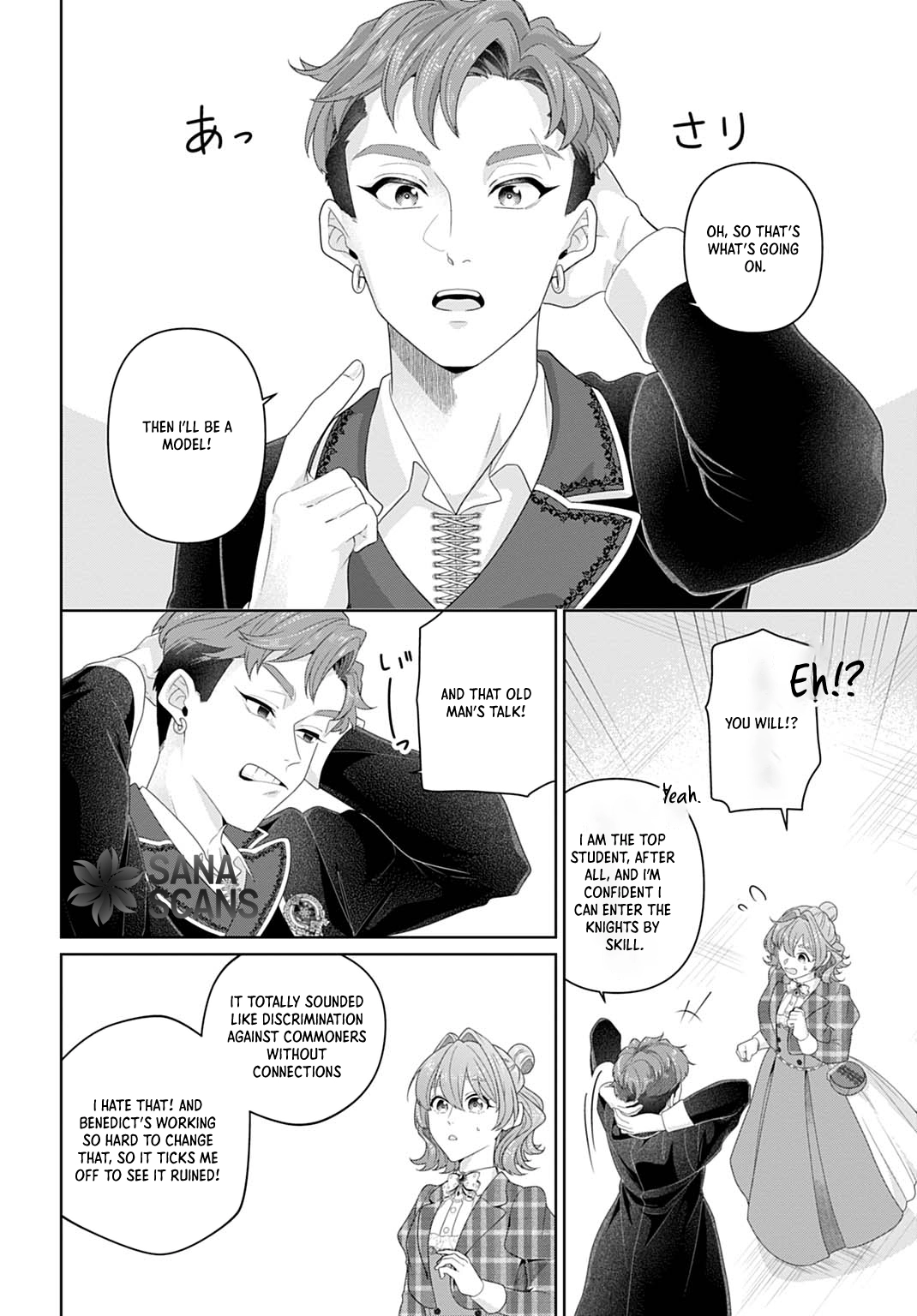 Sophia the Tailor: A Poor Noble Lady Enriching Lives with Modern Clothing Chapter 15 - . Page 14