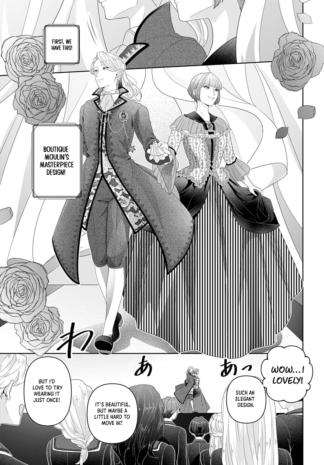 Sophia the Tailor: A Poor Noble Lady Enriching Lives with Modern Clothing Chapter 15 - . Page 17