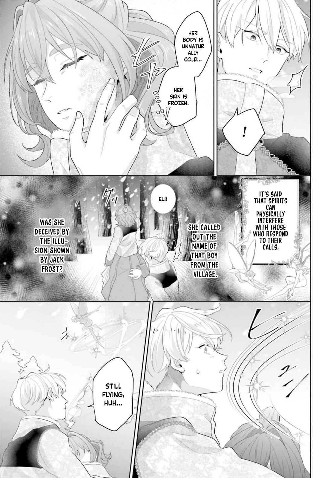 Sophia the Tailor: A Poor Noble Lady Enriching Lives with Modern Clothing Chapter 13 - . Page 3