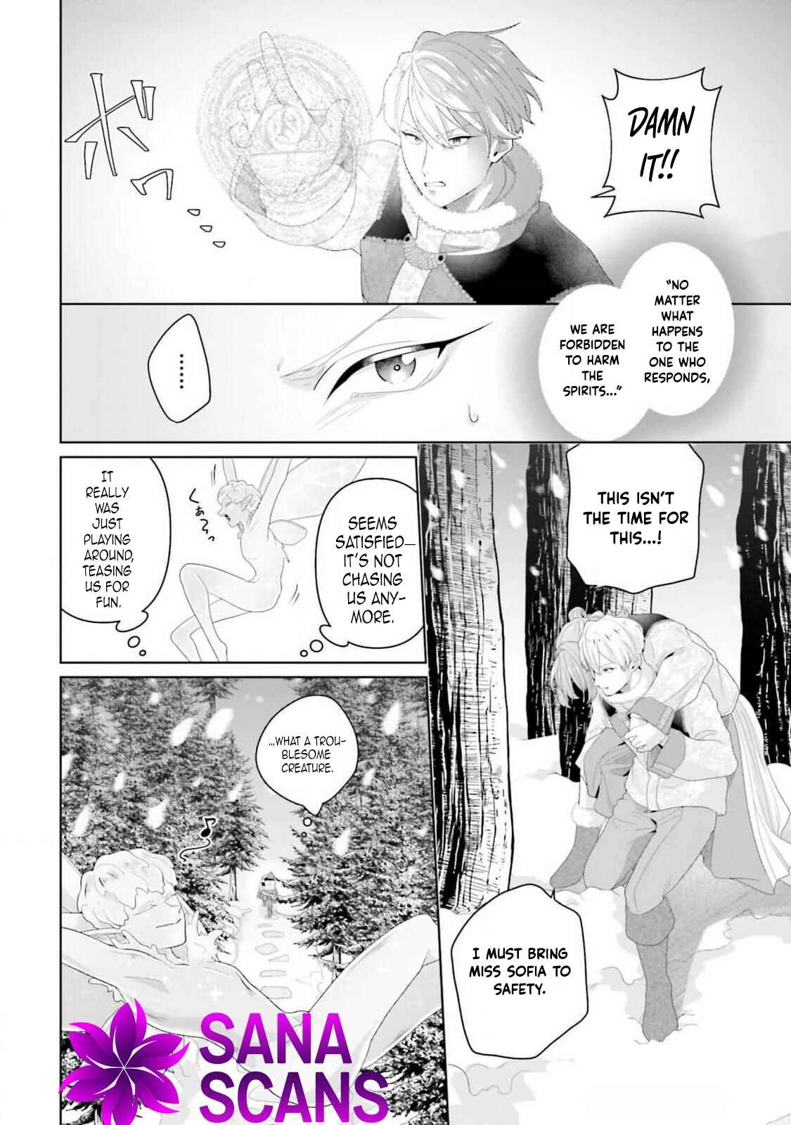 Sophia the Tailor: A Poor Noble Lady Enriching Lives with Modern Clothing Chapter 13 - . Page 4