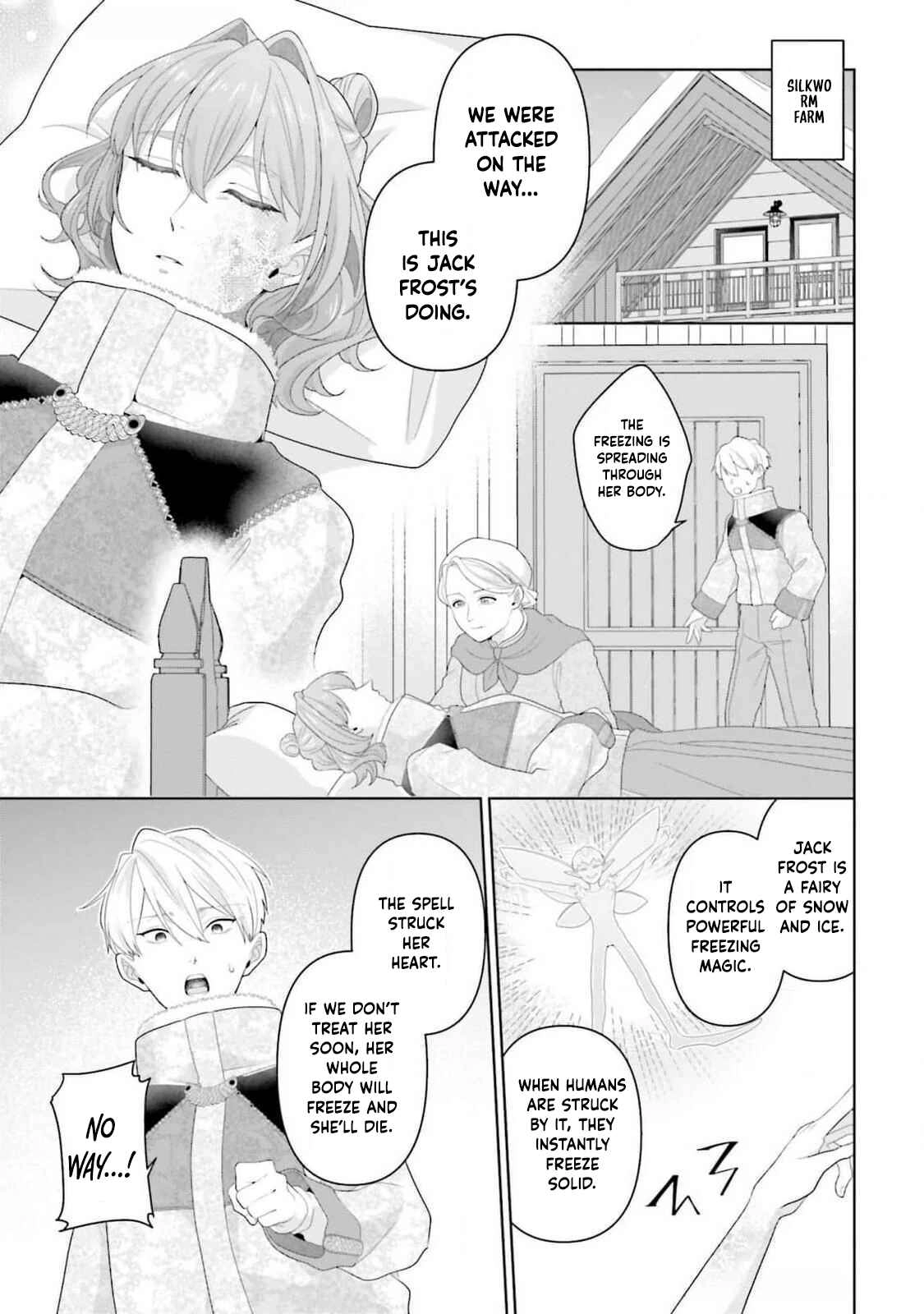 Sophia the Tailor: A Poor Noble Lady Enriching Lives with Modern Clothing Chapter 13 - . Page 5