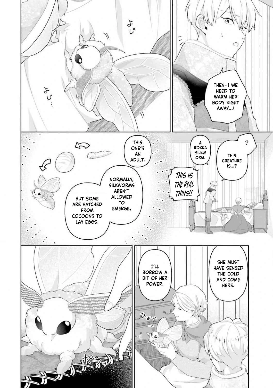 Sophia the Tailor: A Poor Noble Lady Enriching Lives with Modern Clothing Chapter 13 - . Page 6
