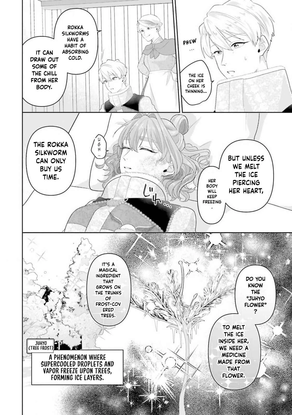 Sophia the Tailor: A Poor Noble Lady Enriching Lives with Modern Clothing Chapter 13 - . Page 8
