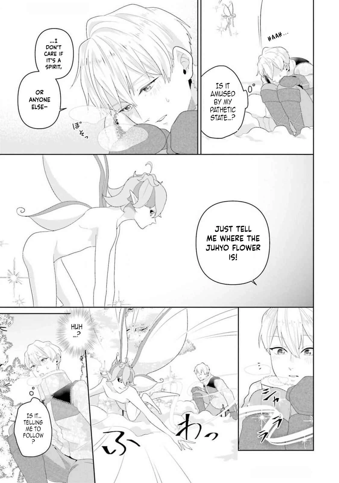 Sophia the Tailor: A Poor Noble Lady Enriching Lives with Modern Clothing Chapter 13 - . Page 21