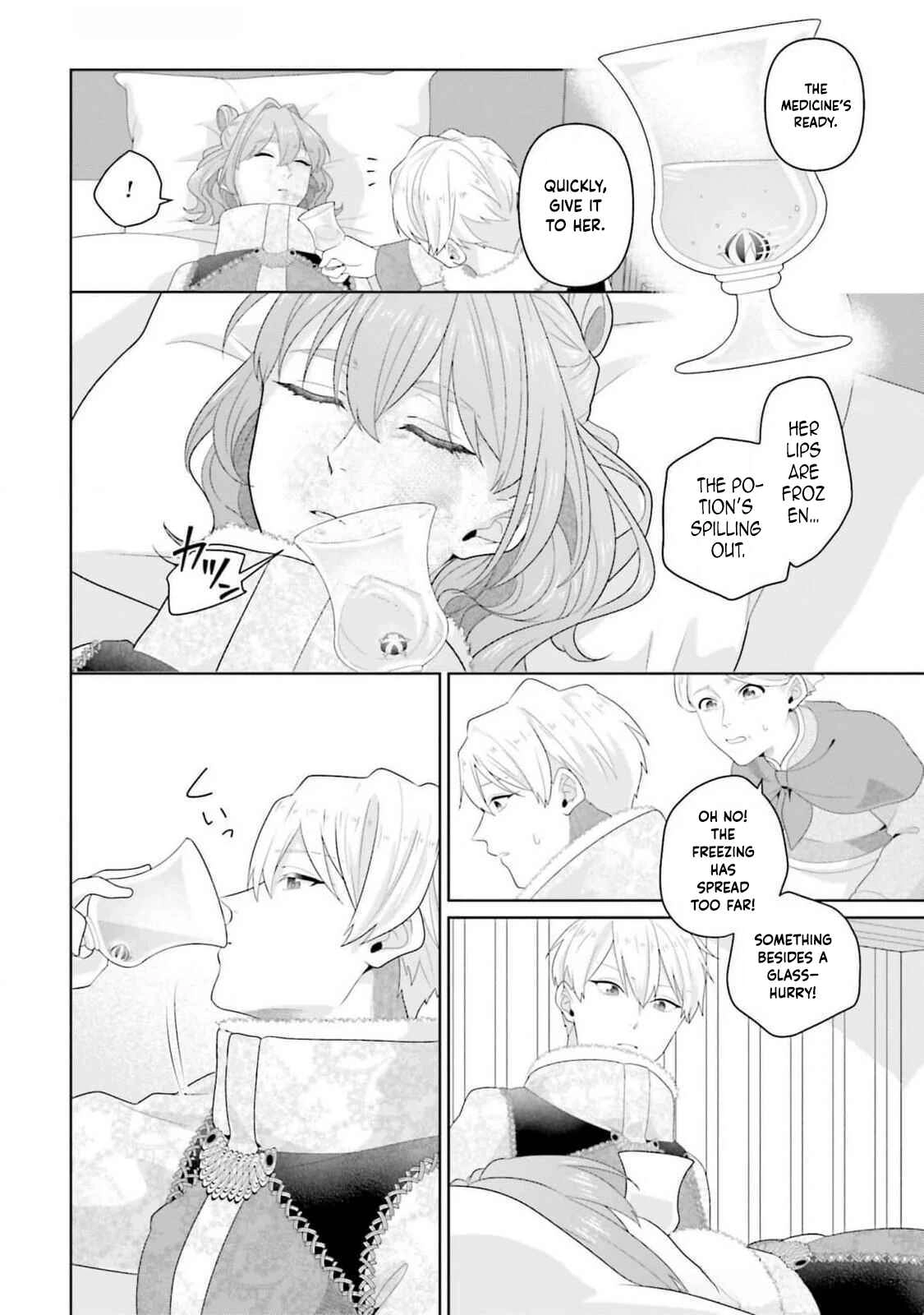 Sophia the Tailor: A Poor Noble Lady Enriching Lives with Modern Clothing Chapter 13 - . Page 24