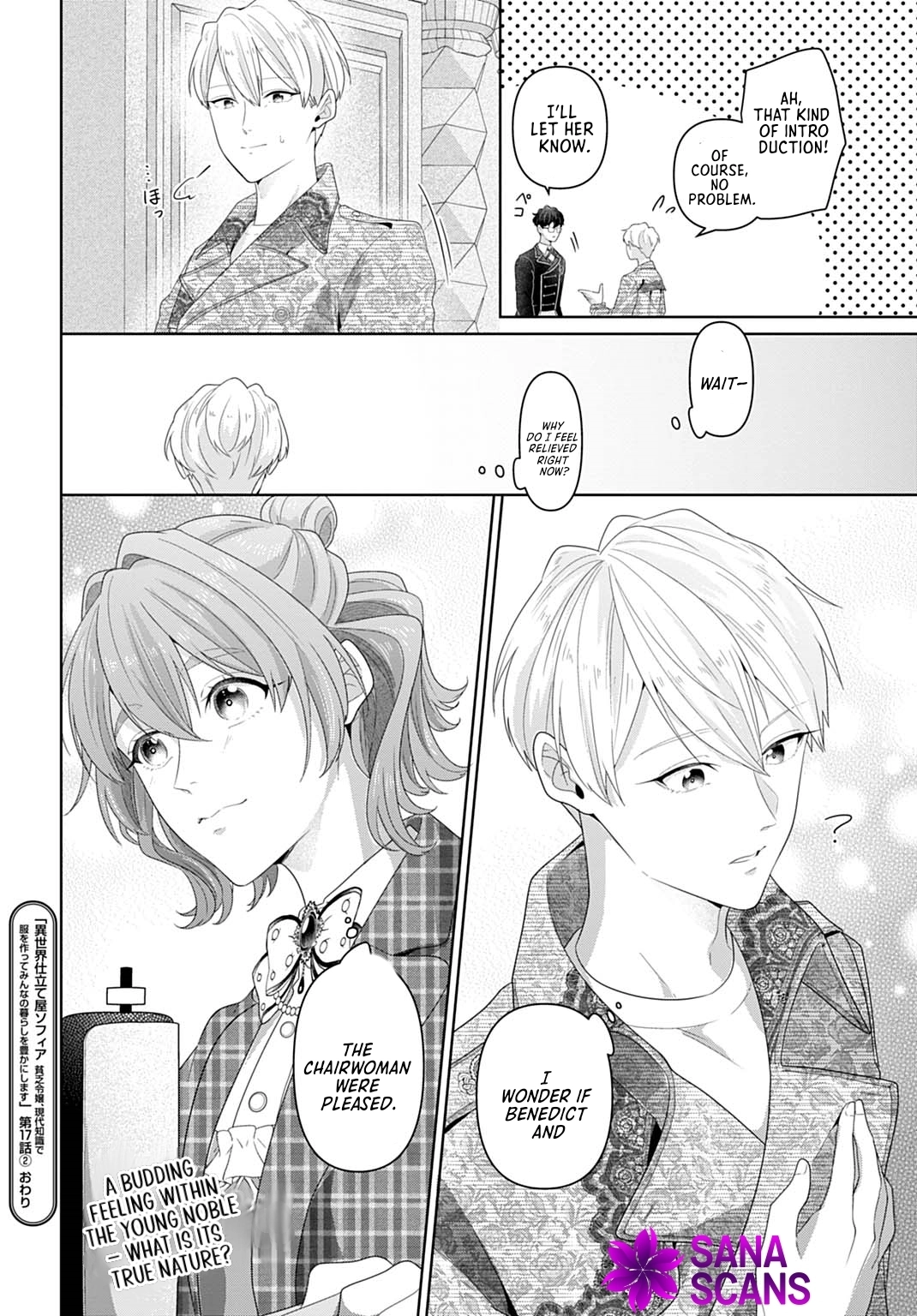 Sophia the Tailor: A Poor Noble Lady Enriching Lives with Modern Clothing Chapter 17 - . Page 32