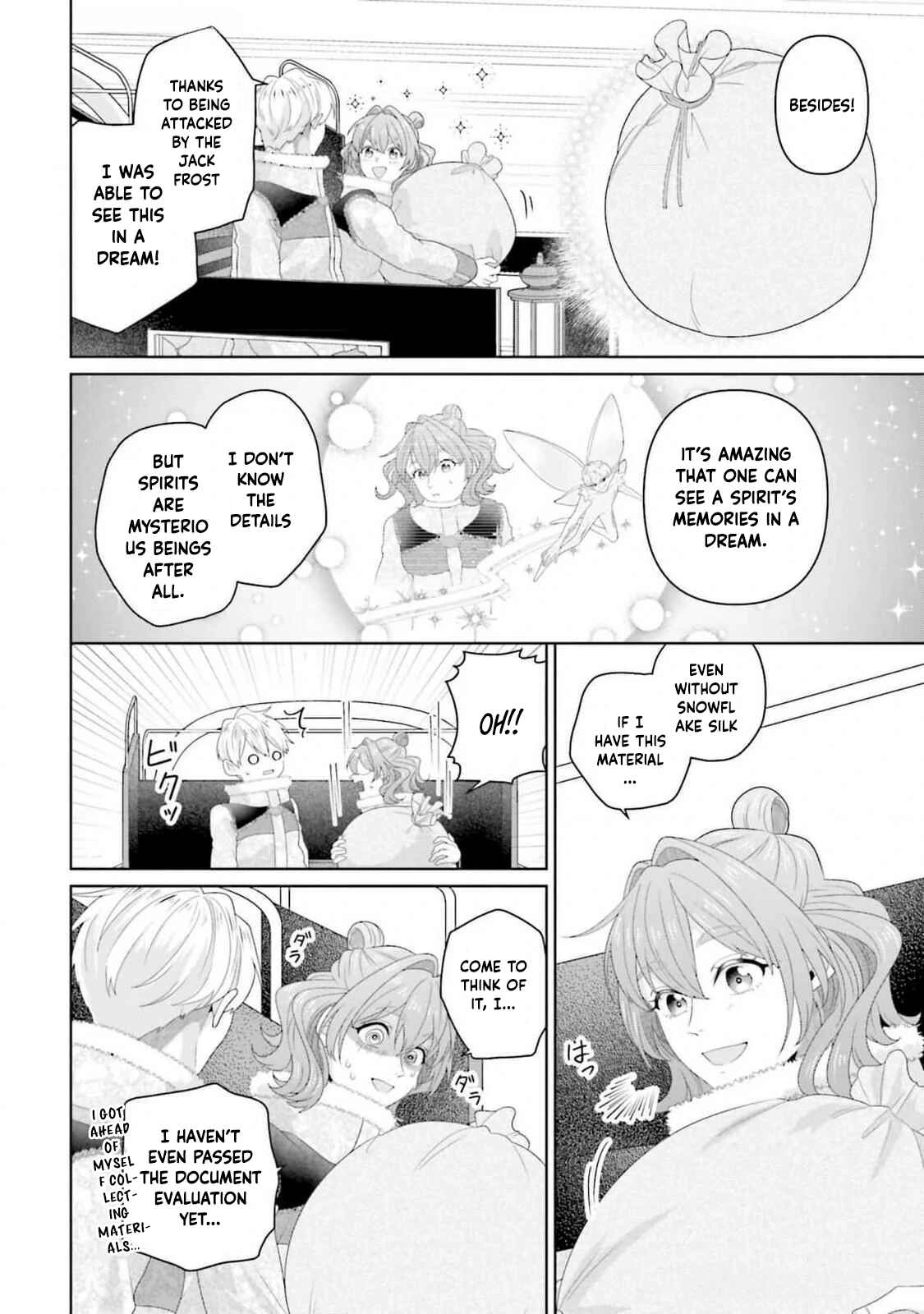 Sophia the Tailor: A Poor Noble Lady Enriching Lives with Modern Clothing Chapter 14 - . Page 11