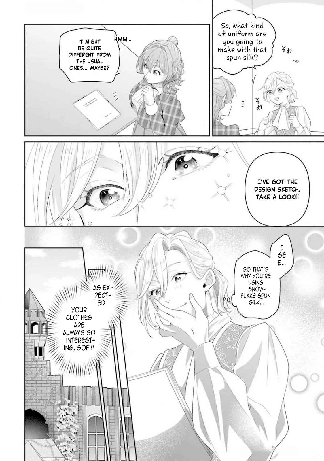 Sophia the Tailor: A Poor Noble Lady Enriching Lives with Modern Clothing Chapter 14 - . Page 17