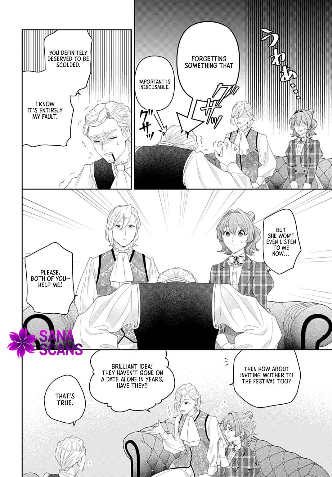Sophia the Tailor: A Poor Noble Lady Enriching Lives with Modern Clothing Chapter 16 - . Page 10