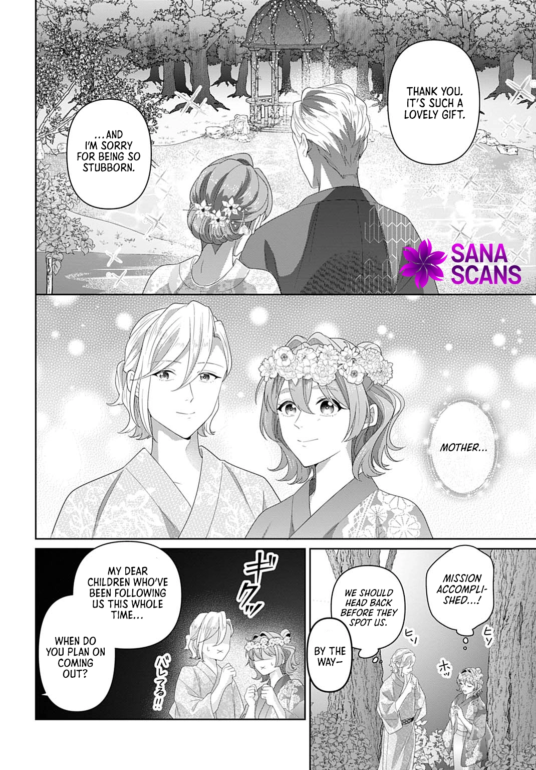 Sophia the Tailor: A Poor Noble Lady Enriching Lives with Modern Clothing Chapter 16 - . Page 23