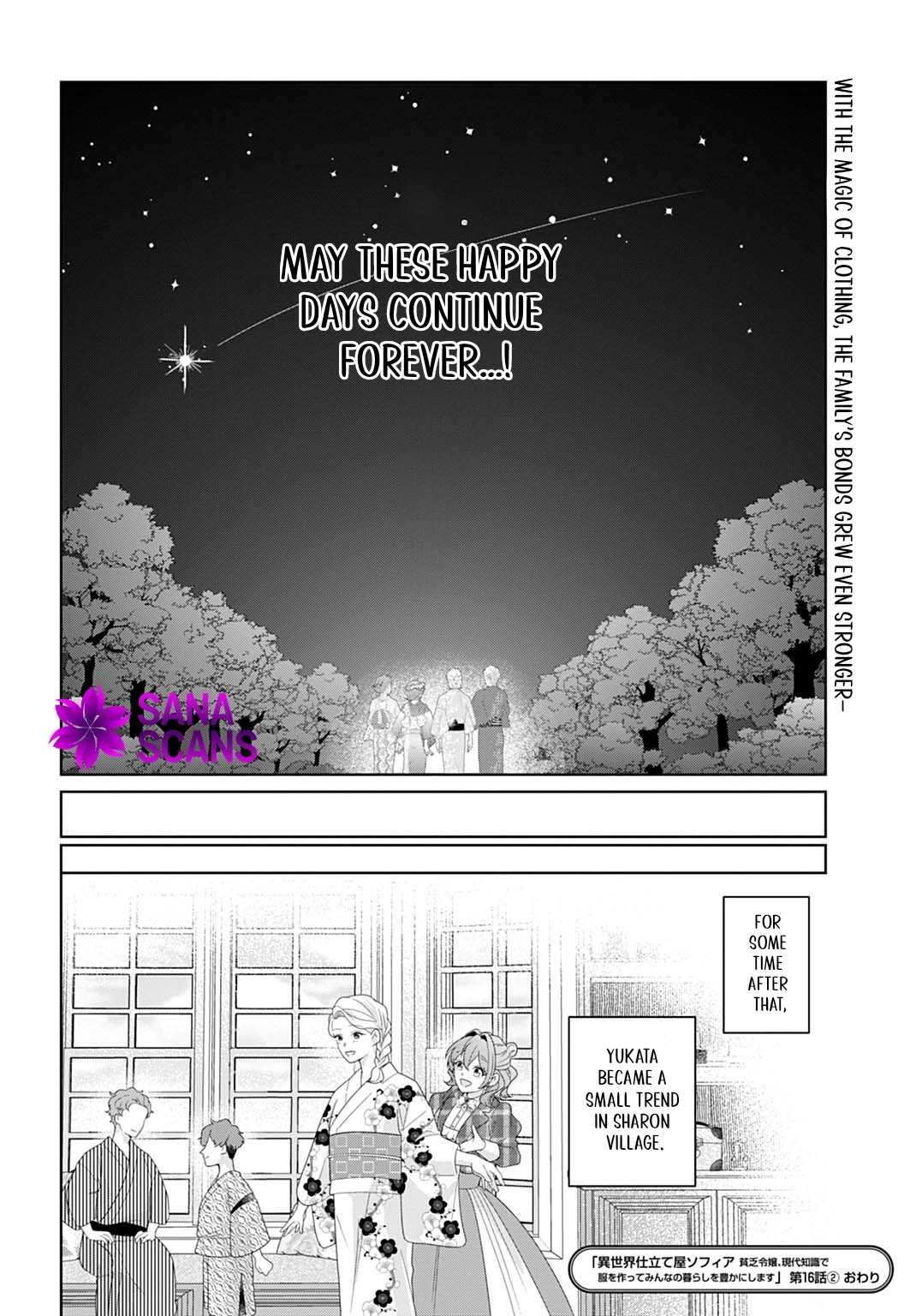 Sophia the Tailor: A Poor Noble Lady Enriching Lives with Modern Clothing Chapter 16 - . Page 27