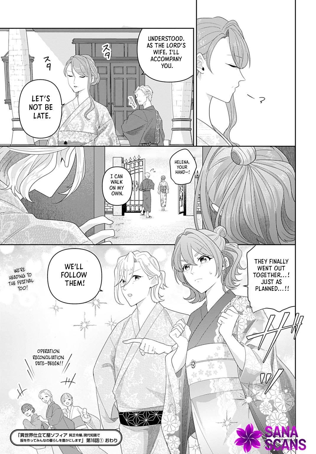 Sophia the Tailor: A Poor Noble Lady Enriching Lives with Modern Clothing Chapter 16 - . Page 28