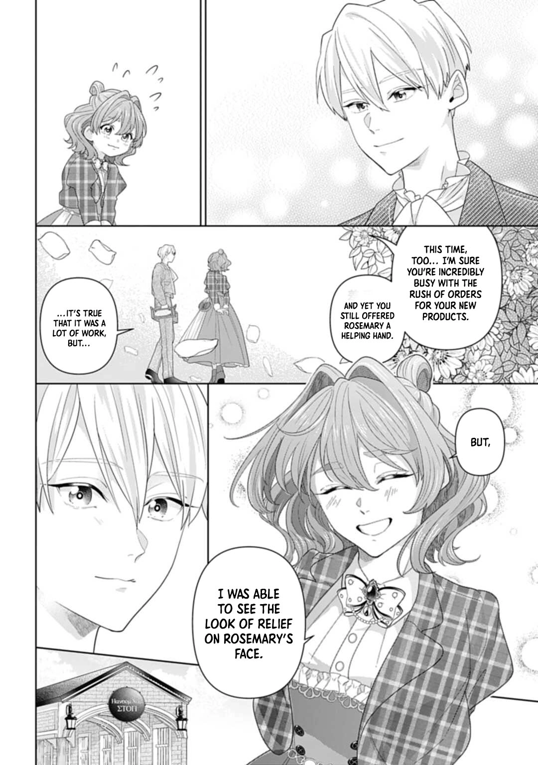 Sophia the Tailor: A Poor Noble Lady Enriching Lives with Modern Clothing Chapter 9 - . Page 12