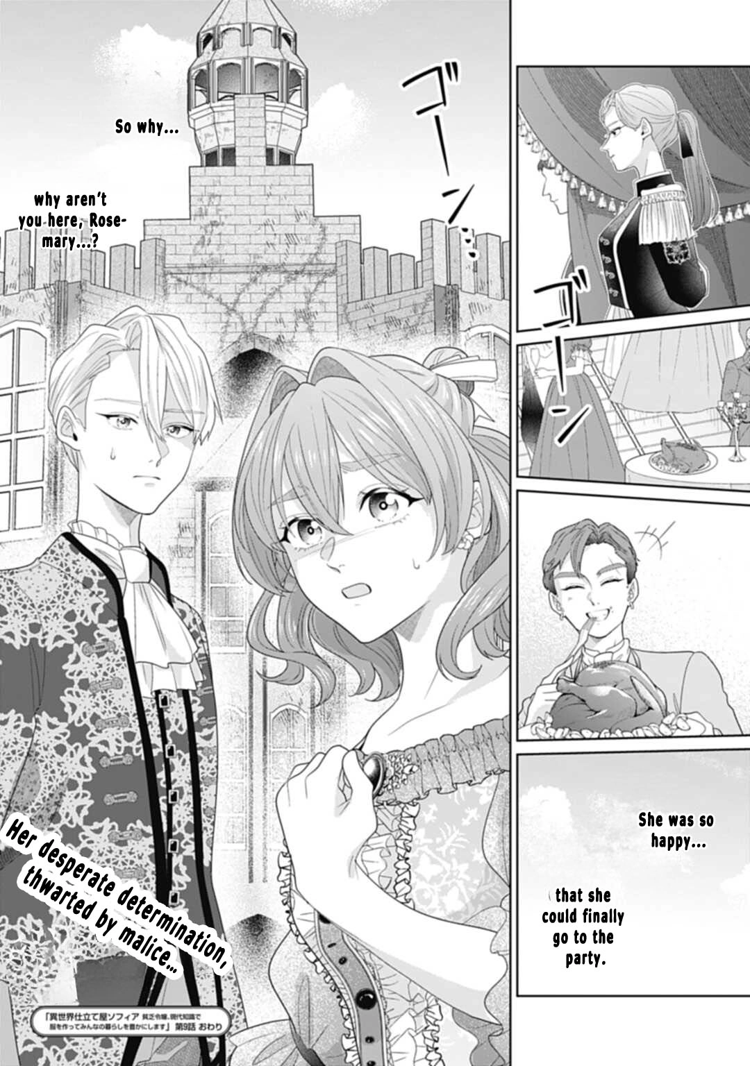 Sophia the Tailor: A Poor Noble Lady Enriching Lives with Modern Clothing Chapter 9 - . Page 29
