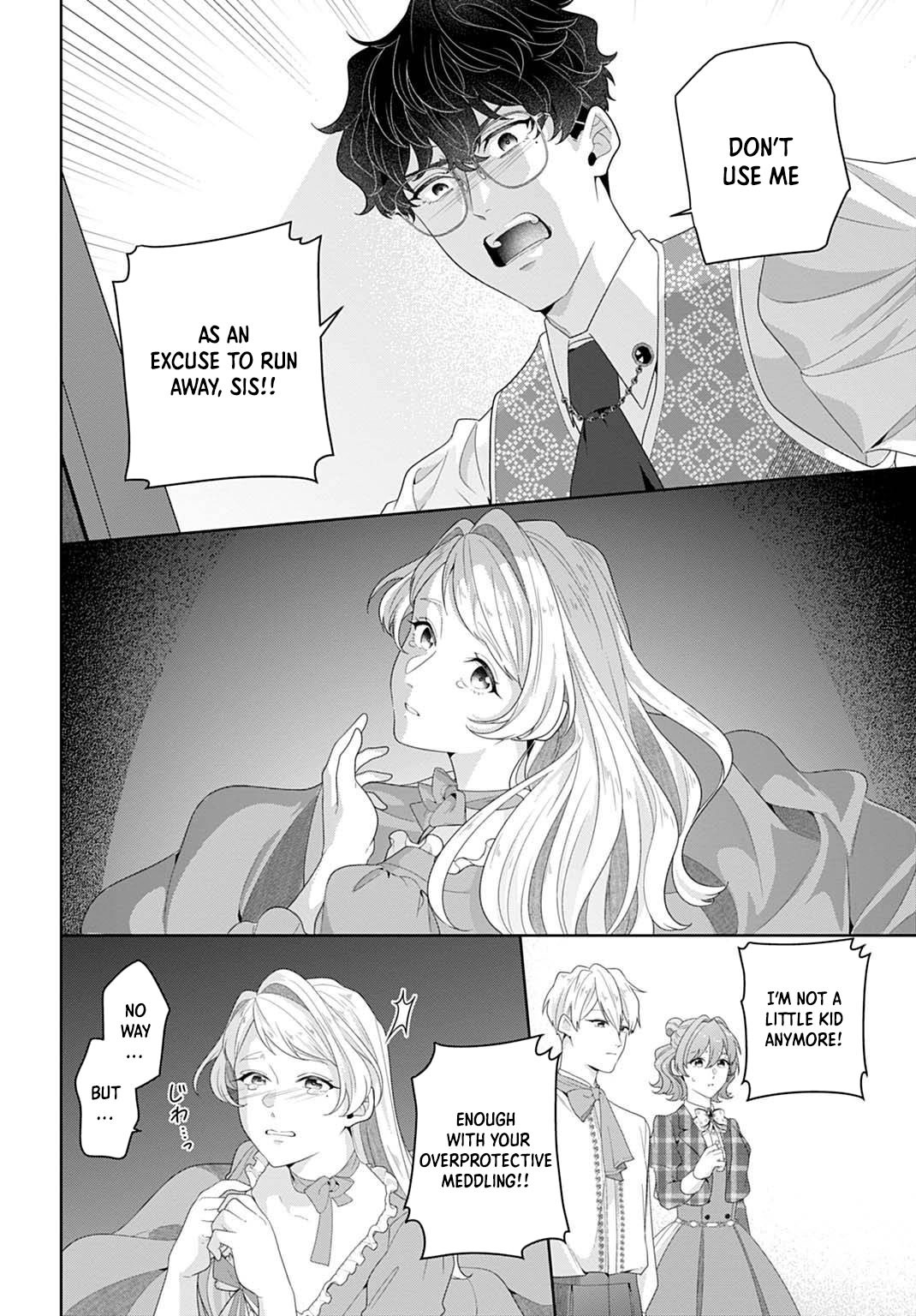 Sophia the Tailor: A Poor Noble Lady Enriching Lives with Modern Clothing Chapter 20 - ، Page 4