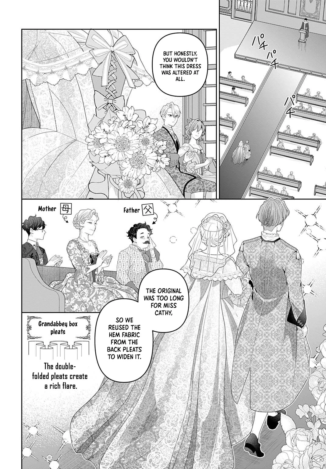 Sophia the Tailor: A Poor Noble Lady Enriching Lives with Modern Clothing Chapter 20 - ، Page 10
