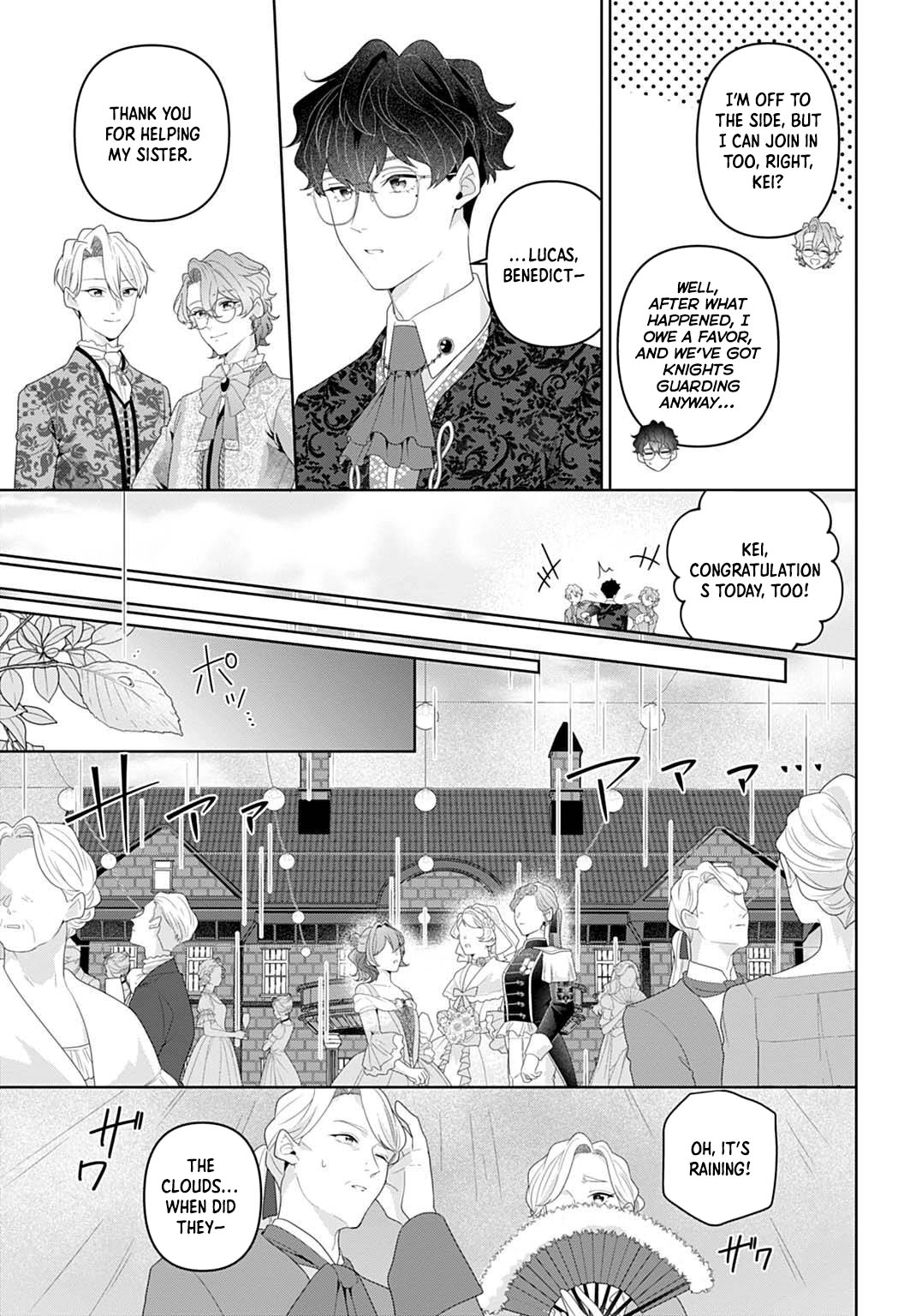 Sophia the Tailor: A Poor Noble Lady Enriching Lives with Modern Clothing Chapter 20 - ، Page 17