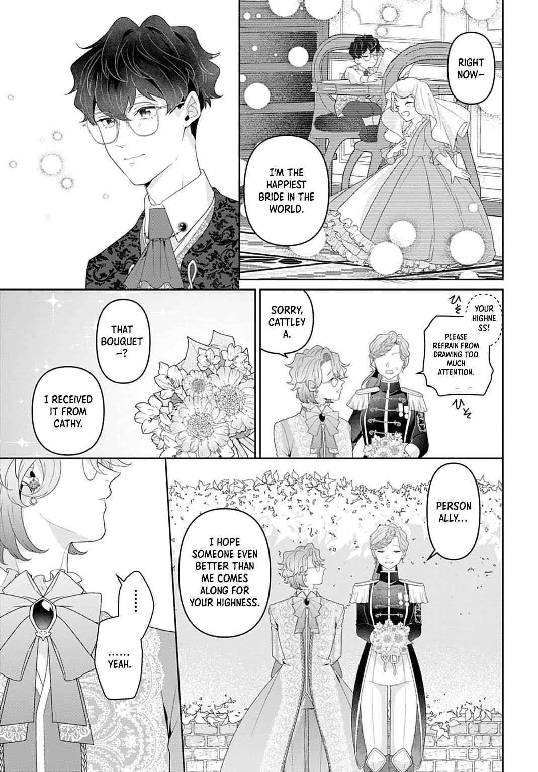 Sophia the Tailor: A Poor Noble Lady Enriching Lives with Modern Clothing Chapter 20 - ، Page 21