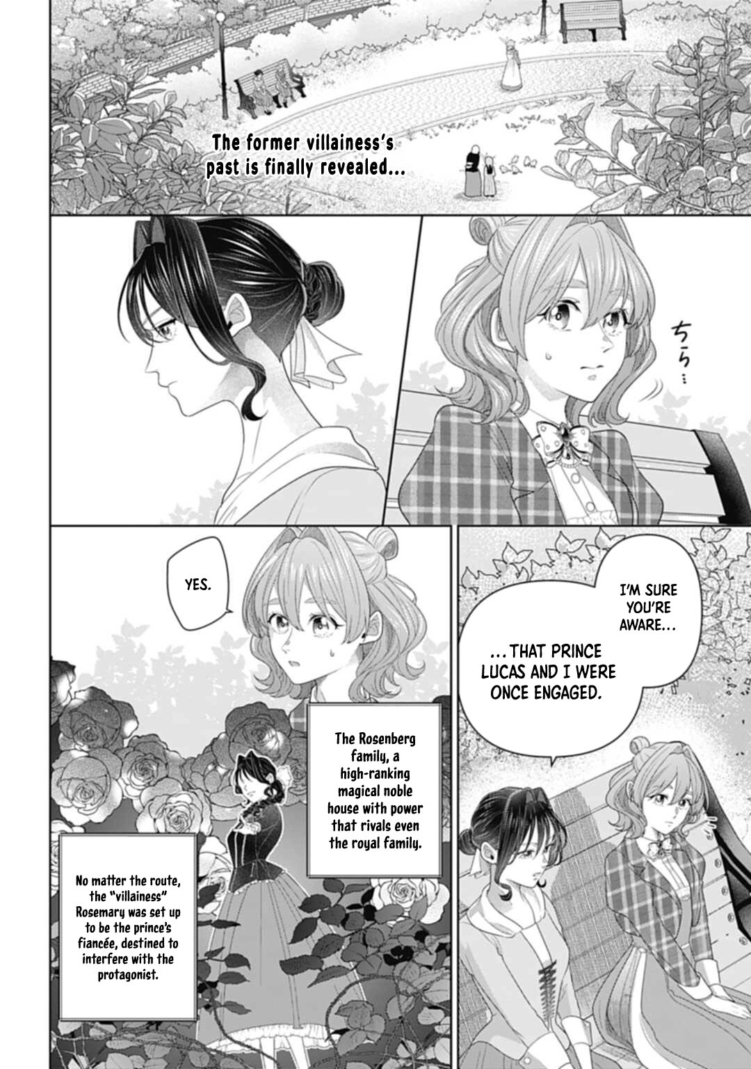 Sophia the Tailor: A Poor Noble Lady Enriching Lives with Modern Clothing Chapter 8 Page 2