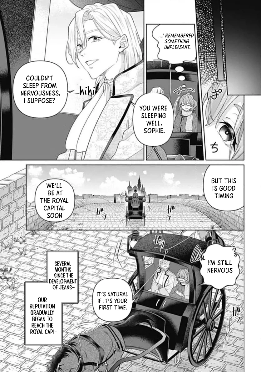 Sophia the Tailor: A Poor Noble Lady Enriching Lives with Modern Clothing Chapter 3 Page 3