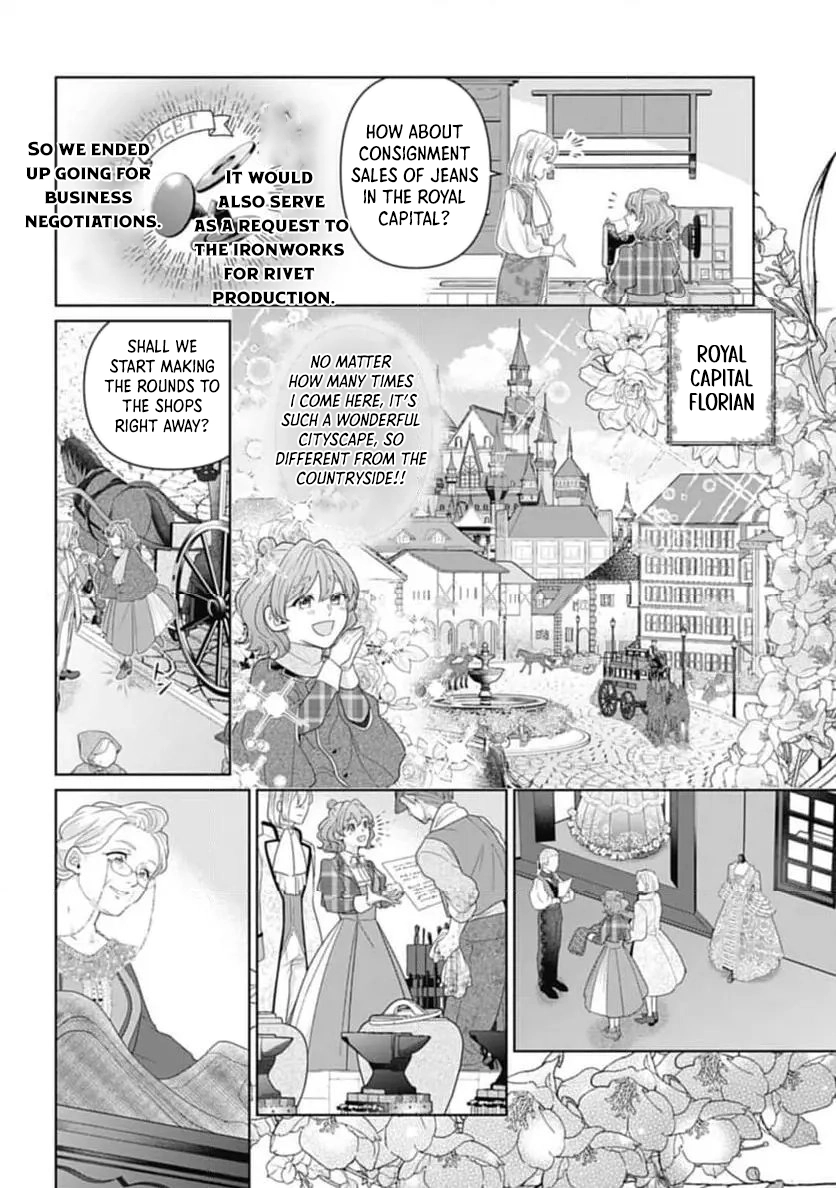Sophia the Tailor: A Poor Noble Lady Enriching Lives with Modern Clothing Chapter 3 Page 4
