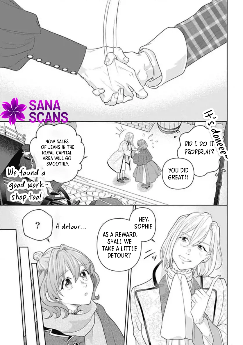 Sophia the Tailor: A Poor Noble Lady Enriching Lives with Modern Clothing Chapter 3 Page 5