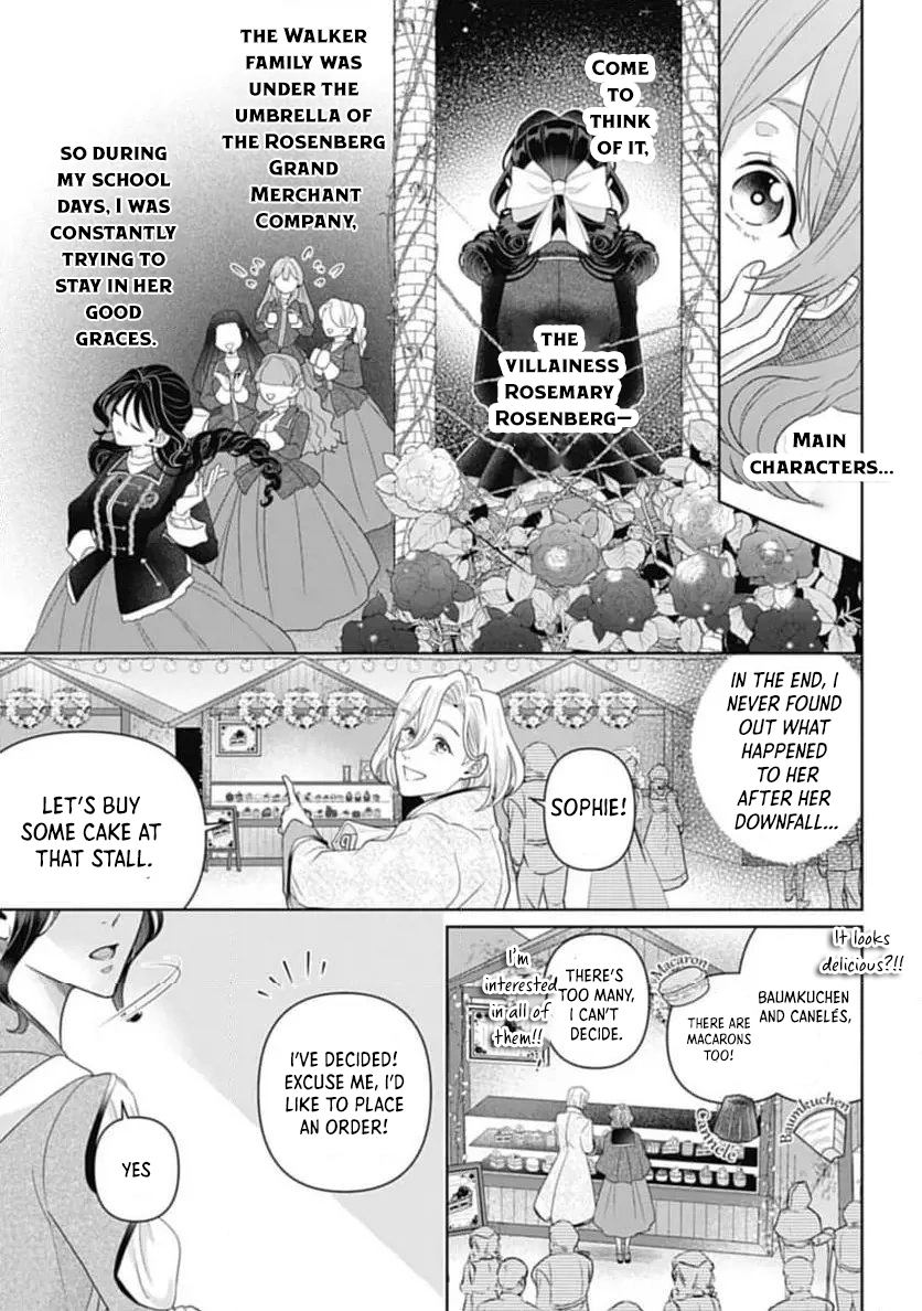 Sophia the Tailor: A Poor Noble Lady Enriching Lives with Modern Clothing Chapter 3 Page 9