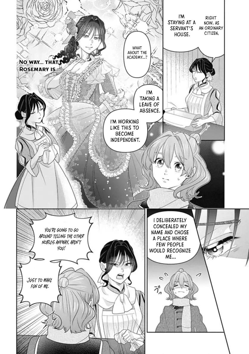 Sophia the Tailor: A Poor Noble Lady Enriching Lives with Modern Clothing Chapter 3 Page 12