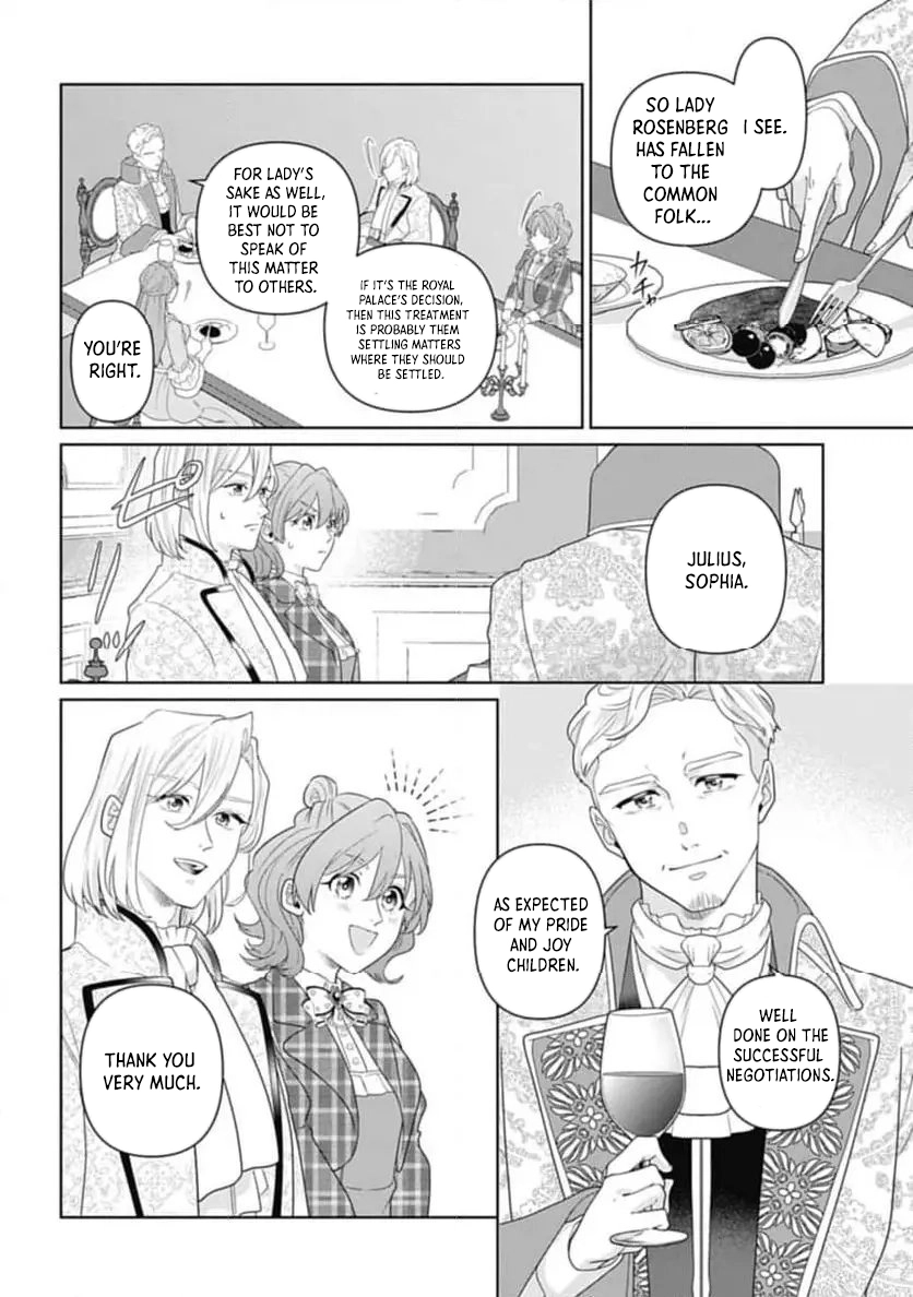 Sophia the Tailor: A Poor Noble Lady Enriching Lives with Modern Clothing Chapter 3 Page 18