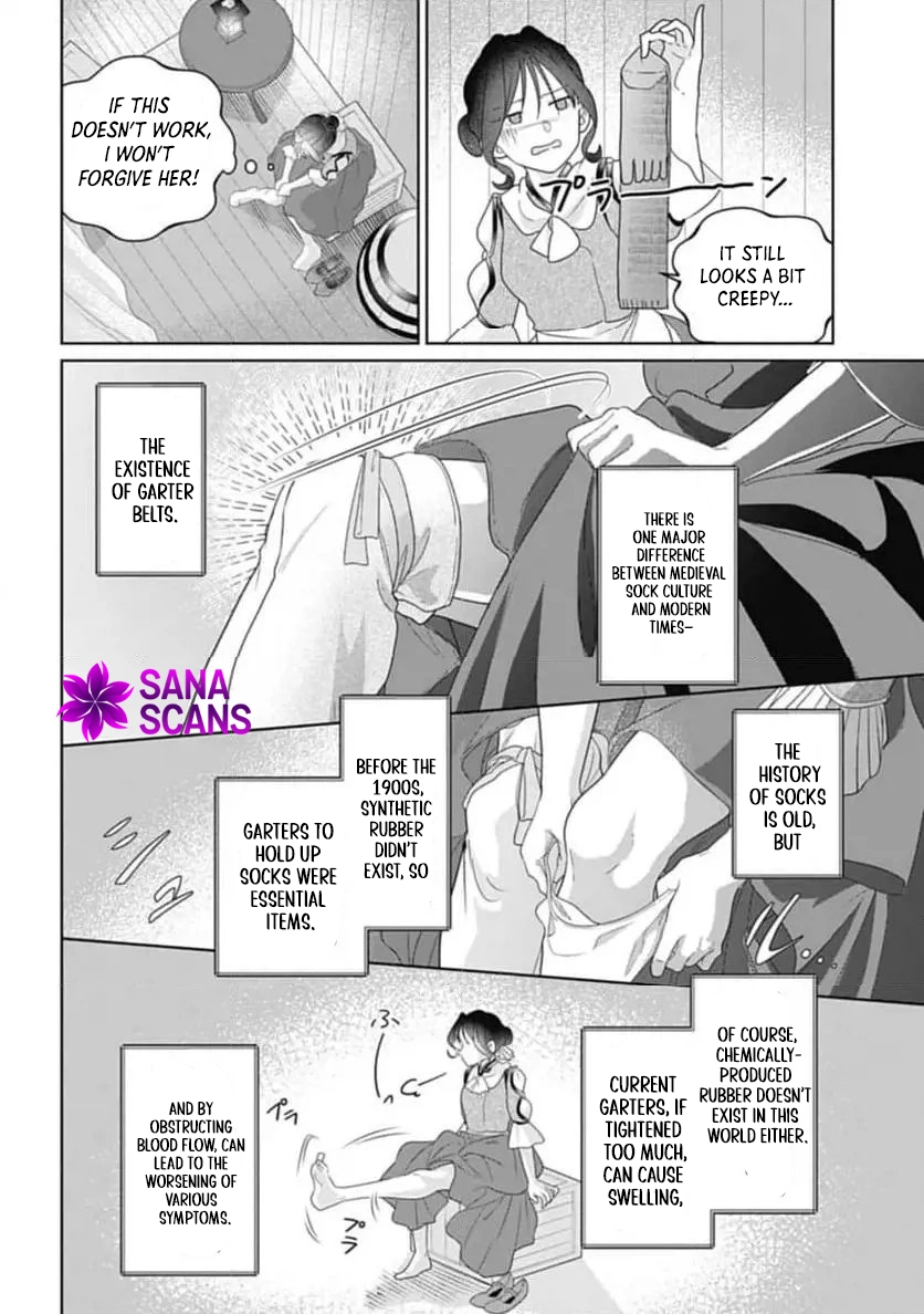 Sophia the Tailor: A Poor Noble Lady Enriching Lives with Modern Clothing Chapter 3 Page 30