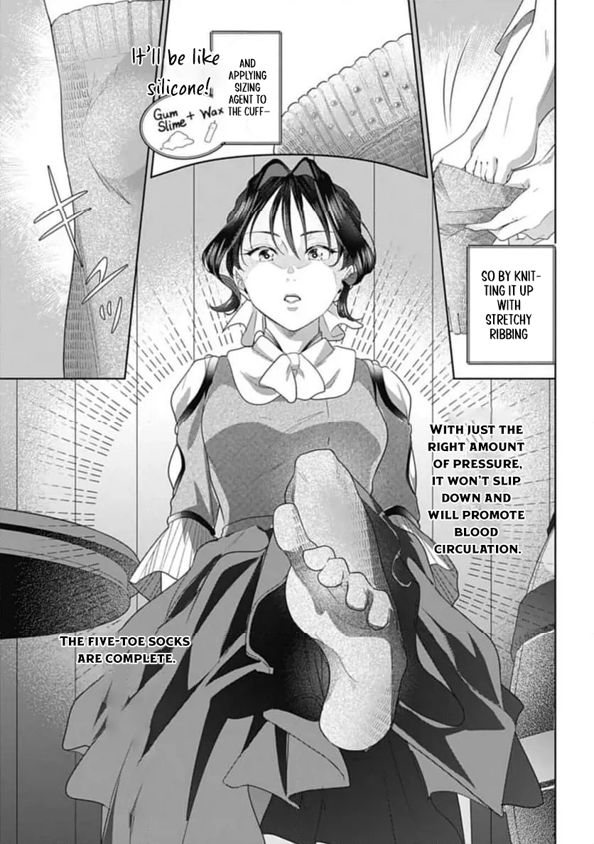 Sophia the Tailor: A Poor Noble Lady Enriching Lives with Modern Clothing Chapter 3 Page 31