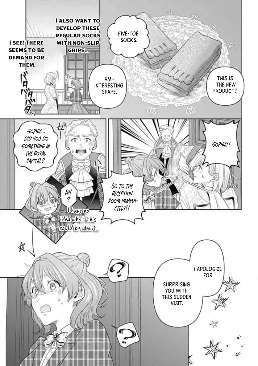 Sophia the Tailor: A Poor Noble Lady Enriching Lives with Modern Clothing Chapter 3 Page 33
