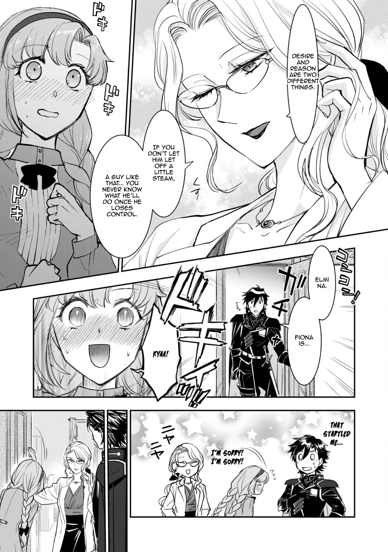 Starting Life as a Fluffy Baby Dragon Caretaker with the Dragon Knight. Chapter 4 Page 19