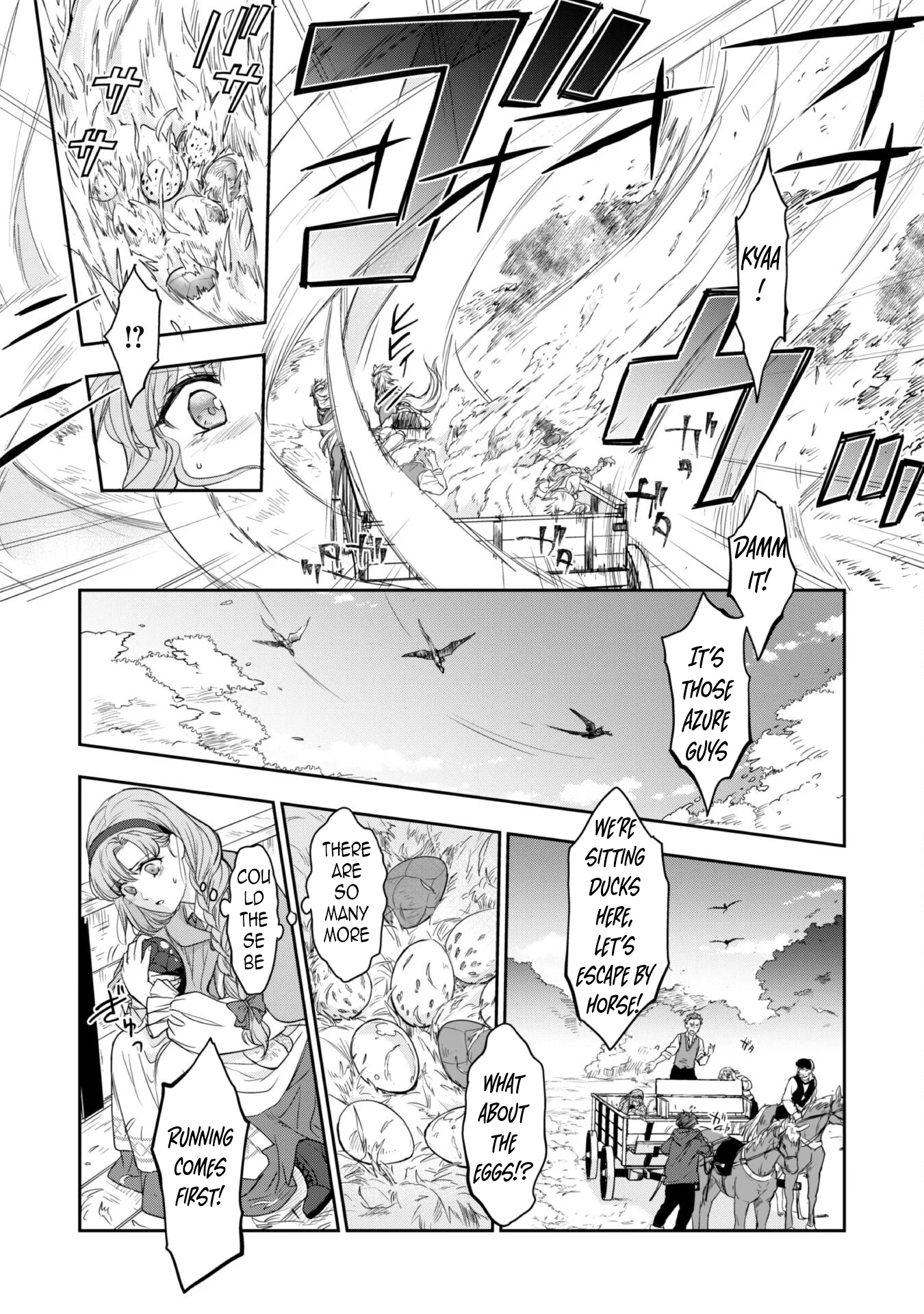 Starting Life as a Fluffy Baby Dragon Caretaker with the Dragon Knight. Chapter 1 - . Page 8