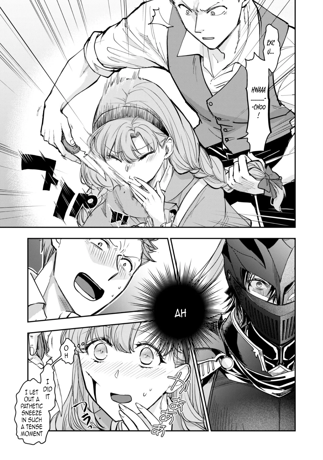 Starting Life as a Fluffy Baby Dragon Caretaker with the Dragon Knight. Chapter 1 - . Page 15