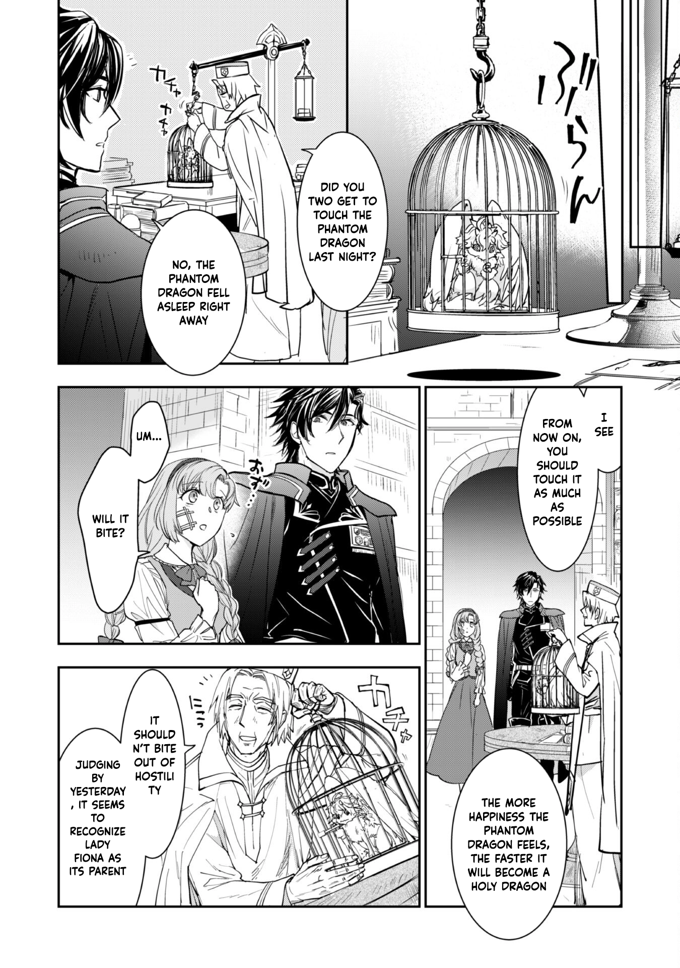 Starting Life as a Fluffy Baby Dragon Caretaker with the Dragon Knight. Chapter 2 - . Page 12