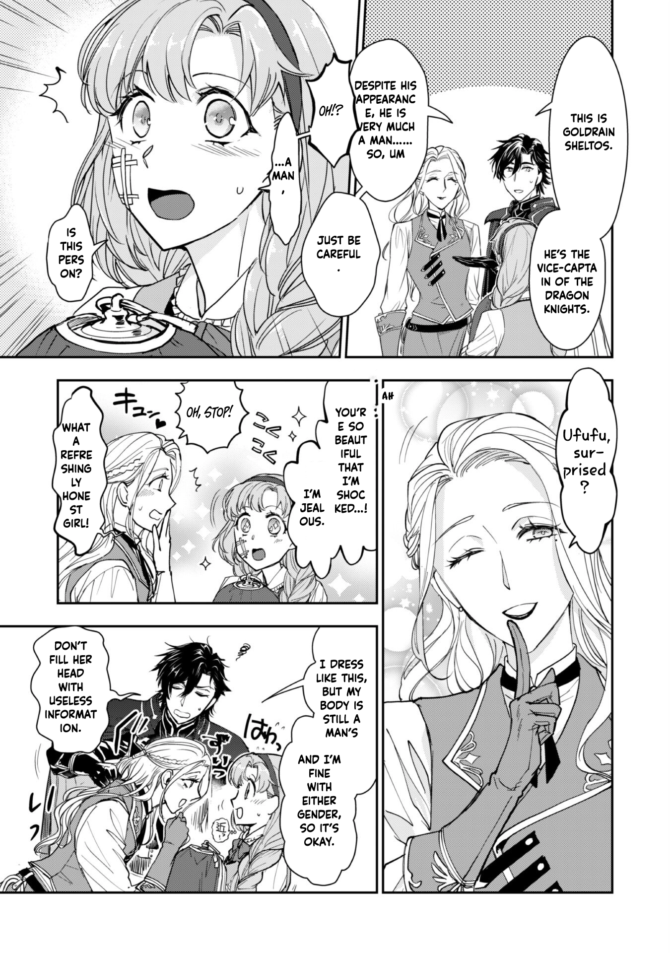 Starting Life as a Fluffy Baby Dragon Caretaker with the Dragon Knight. Chapter 2 - . Page 23