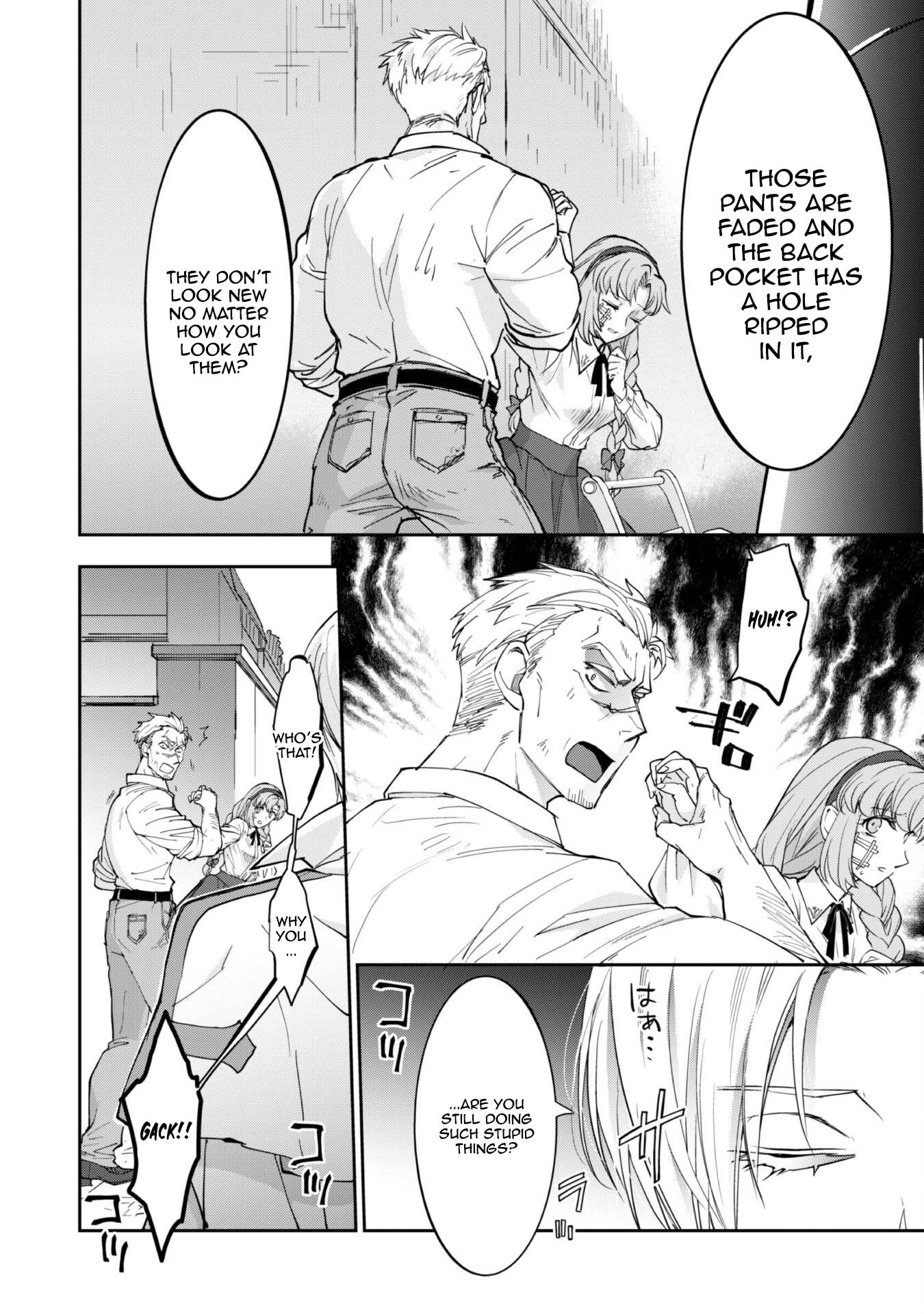 Starting Life as a Fluffy Baby Dragon Caretaker with the Dragon Knight. Chapter 3 Page 23