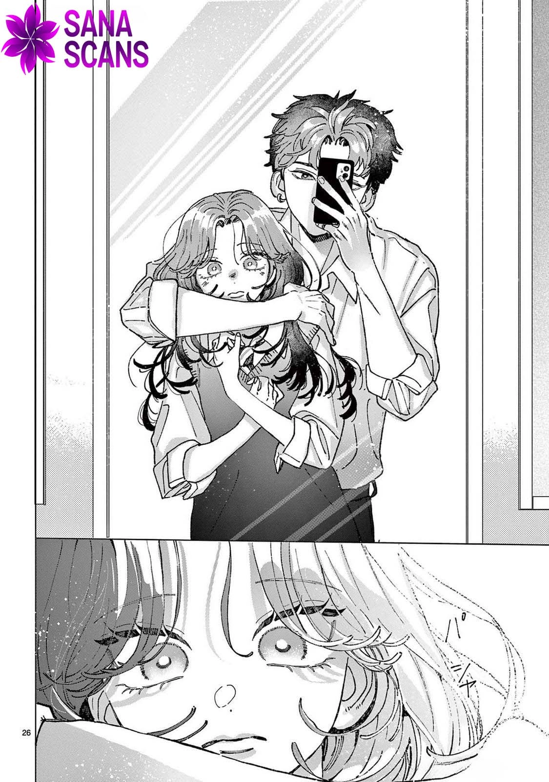 Stir it up, then cherish it. Chapter 3 Page 26
