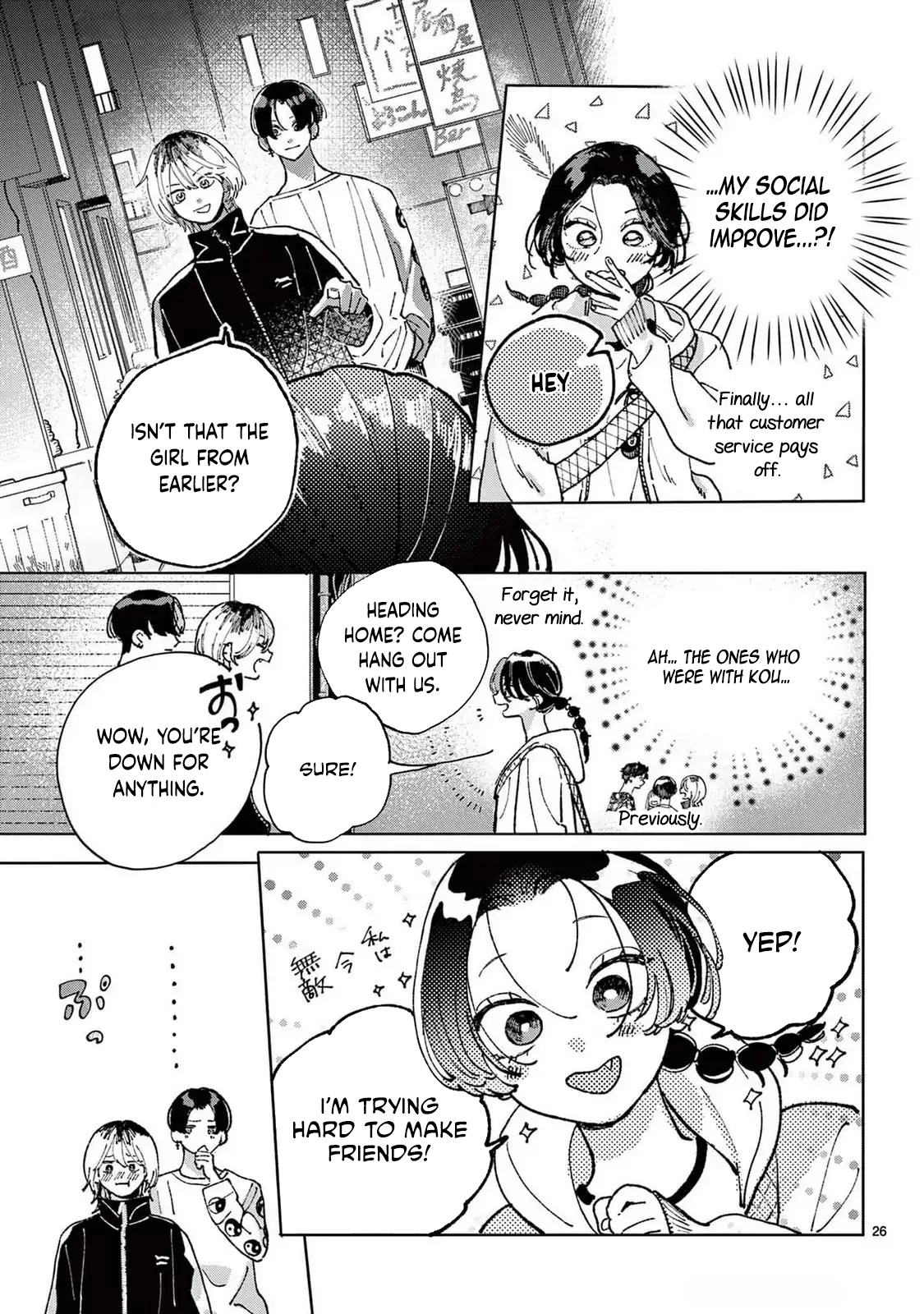 Stir it up, then cherish it. Chapter 1 Page 24