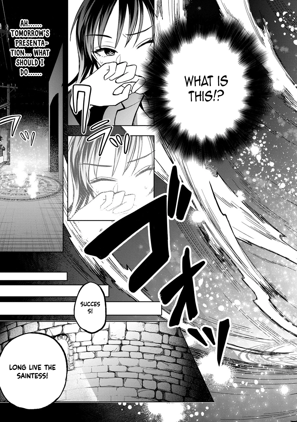 Summoned OL Becomes a Monster-Disassembly Girl Chapter 1 Page 11