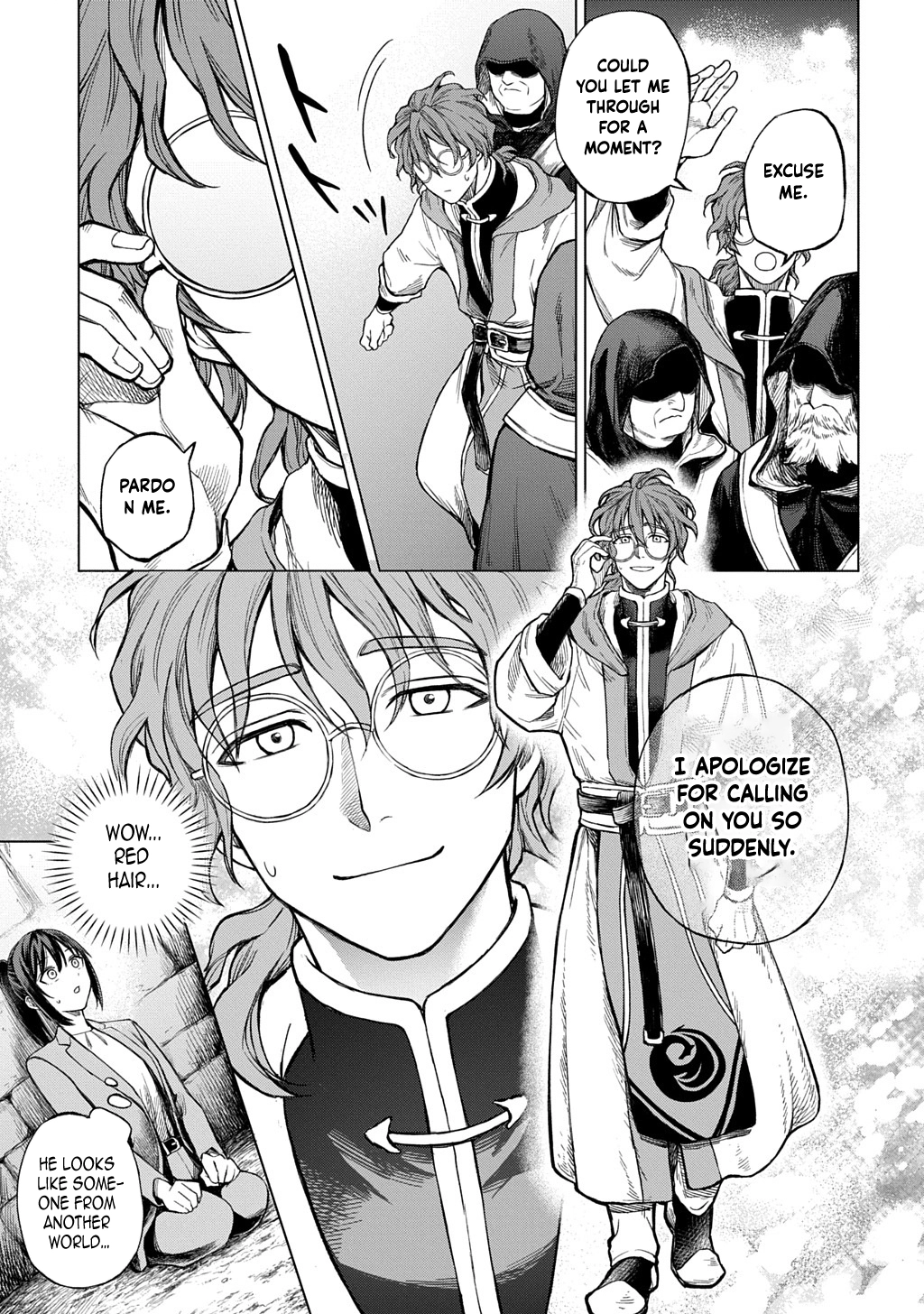 Summoned OL Becomes a Monster-Disassembly Girl Chapter 1 Page 15