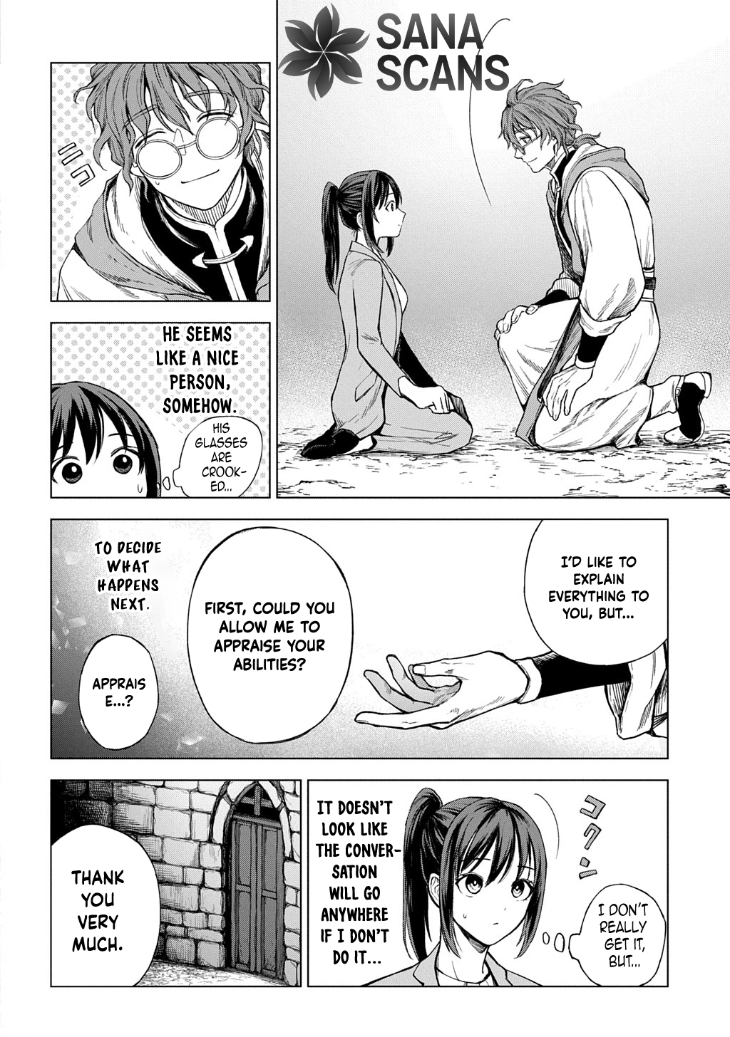 Summoned OL Becomes a Monster-Disassembly Girl Chapter 1 Page 16