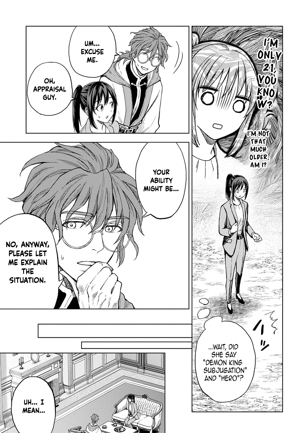 Summoned OL Becomes a Monster-Disassembly Girl Chapter 1 Page 21