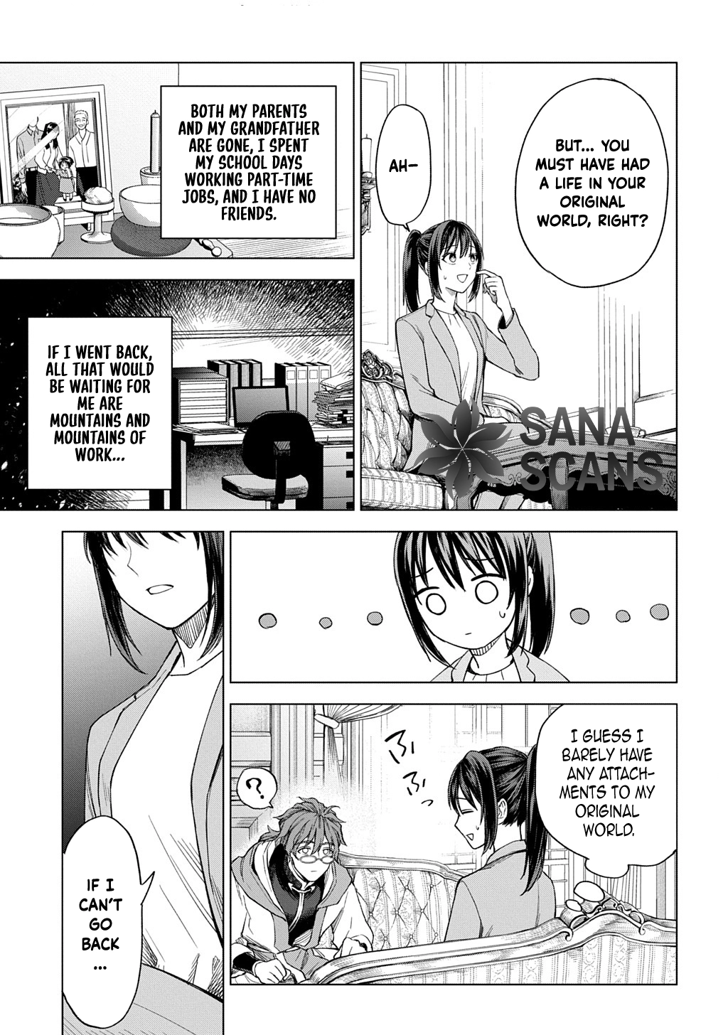 Summoned OL Becomes a Monster-Disassembly Girl Chapter 1 Page 25