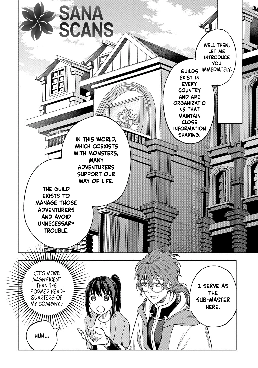 Summoned OL Becomes a Monster-Disassembly Girl Chapter 1 Page 32